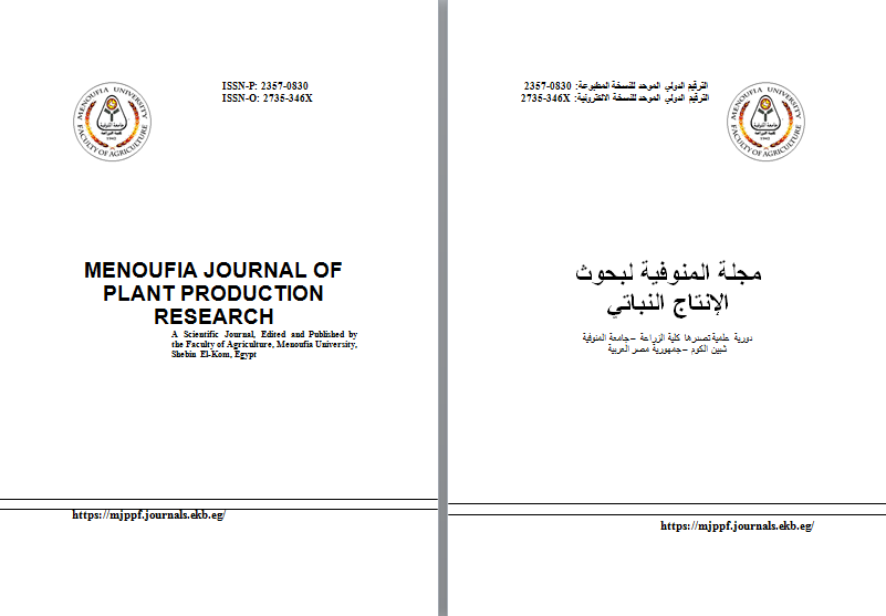 Menoufia Journal of Plant Production
